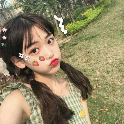 等着你